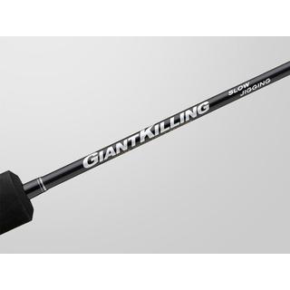 MAJOR CRAFT Giant Killing 1G Slow Jigging B60/2 1.83m / max 250gr
