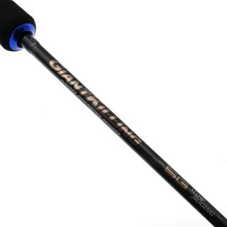MAJOR CRAFT Giant Killing 5G Slow Jigging GK5SJ-B66/2