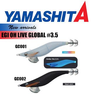 YAMASHITA EGI OH LIVE GLOBAL COLOR #3.5