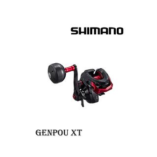 SHIMANO GENPU XT 201 PG (Αριστερό Χέρι)