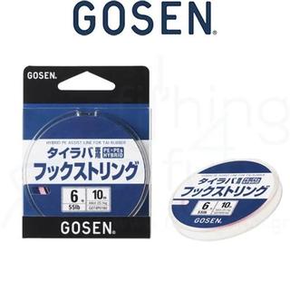 Νήμα Assist GOSEN Hybrid Assist TaiRaba Assist Hook String 10mt
