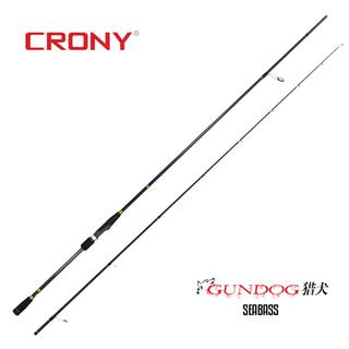 CRONY Gundog +Plus Seabass 922 2.79m / 10-45gr