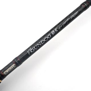 Crony Gundog Shore Jigging II 2.93m / 50-110gr