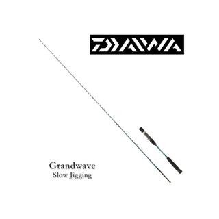 Daiwa Grandwave Slow Jigging