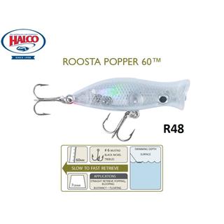 HALCO Roosta Popper 60mm