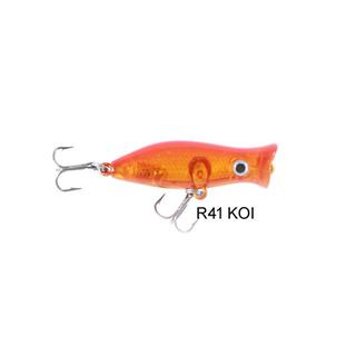 HALCO Roosta Popper 60mm