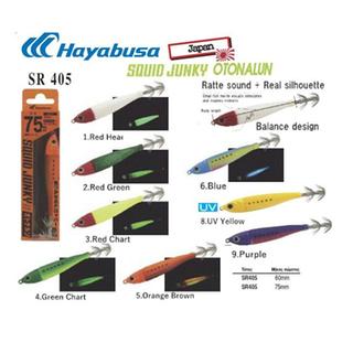 Καλαμαριέρες HAYABUSA Squid Junky 60mm SR405