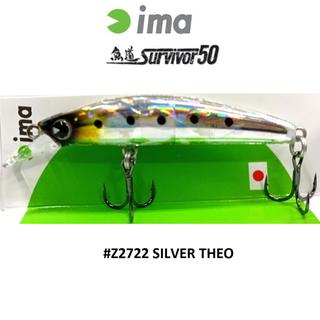 Ψαράκι Ima Gyodo Survivor 50S
