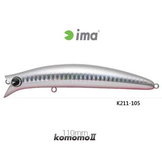 Ima Komomo II
