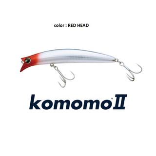 Ima Komomo II