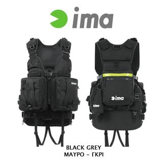 ΓΙΛΕΚΟ IMA Original Floating Vest II (NEW) Μαύρο/Γκρί