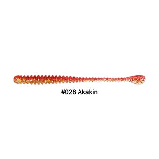 Issei Spatula 2.5 inch