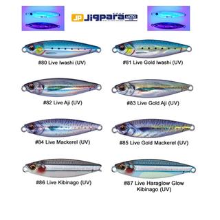 Πλάνοι MAJOR CRAFT Jigpara Micro Live Bait Colors