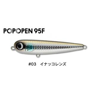 JUMPRIZE Popopen 95F