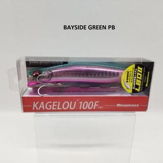 MEGABASS KAGELOU 100F