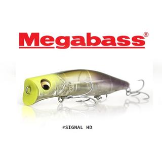 MEGABASS KAGELOU 124F