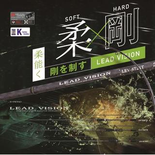 SLASH LEAD VISION LEV-762TB 2.29m / 1-10gr