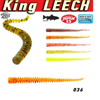 LUCKY JOHN King Leech 2inch