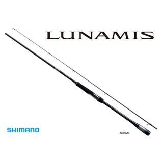 Καλάμι SHIMANO LUNAMIS 90ML 