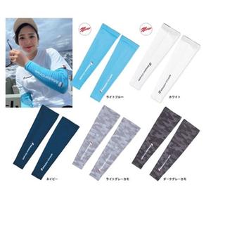 MAJOR CRAFT Arm Sleeves Summer UV 50+ SPF