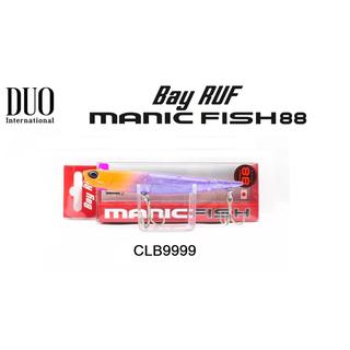 DUO BAY RUF MANIC FISH 88 