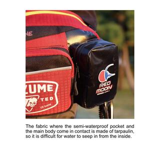 Τσαντάκι μέσης MAZUME MZBK-689 REDMOON WAIST BAG IV RED