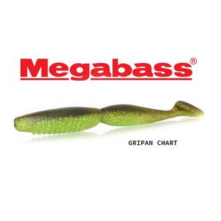 MEGABASS SUPER SPINDLE WORM 4''