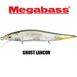 MEGABASS VISION ONETEN