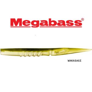 MEGABASS SUPER X-LAYER 4.5''