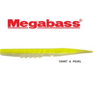 MEGABASS SUPER X LAYER 4.5''