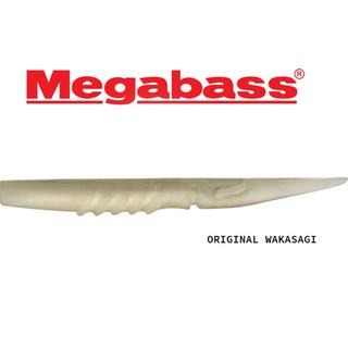 MEGABASS SUPER X-LAYER 4.5''