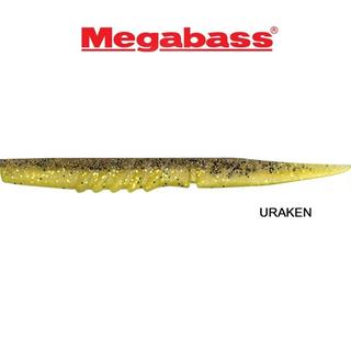 MEGABASS SUPER X LAYER 4.5''