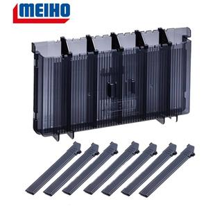 Θήκη MEIHO Stocker BM-3020