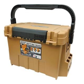 MEIHO BUCKET MOUTH BM-9000 Ochre Yellow Tackle Box 35LT