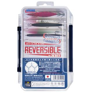Κασετίνα MEIHO Reversible 100 