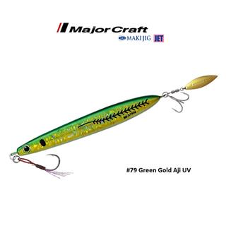 MAJOR CRAFT Maki Jig Jet 30gr