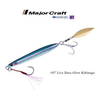 MAJOR CRAFT Maki Jig Jet 30gr