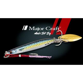 MAJOR CRAFT Maki Jig Jet 30gr