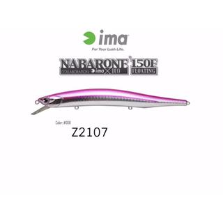 Ima NABARONE 150F