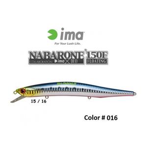 Ima NABARONE 150F