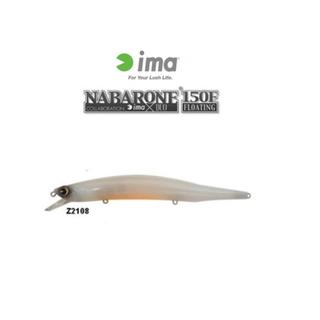 Ima NABARONE 150F