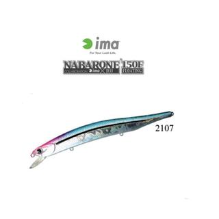 Ima NABARONE 150F