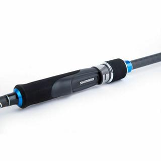 SHIMANO NEXAVE FE 2.74m / 21-56gr