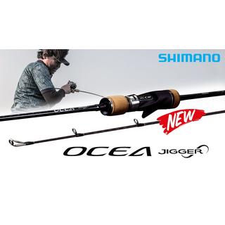 Καλάμια SHIMANO OCEA JIGGER INFINITY