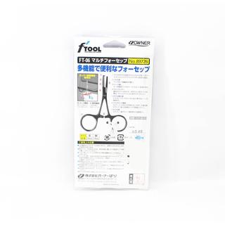 Ψαλίδι Inox Owner FT-06 Multi Forceps Split Ring Opener 