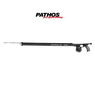 Ψαροντούφεκο PATHOS PRO 75cm