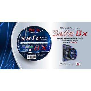 Νήμα Pregio Safe X8 275m