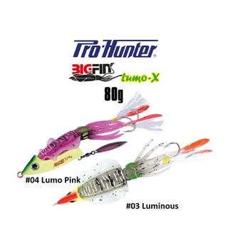 Σιλικονούχο Καλαμάρι ProHunter Big Fin Complete 110g