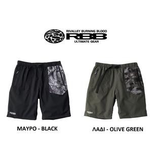 RBB Waterproof Shorts
