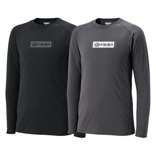 RBB Cooling UV Rash Guard II
